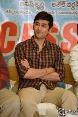 Ala Ela Movie Success Meet